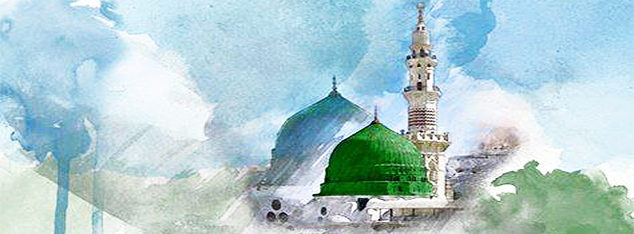 Les versets dans la Mosquée Sacrée et la Mosquée du Prophète (saw)