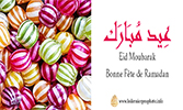 Eid Moubarak