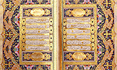 L’écriture du Coran et sa mémorisation